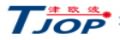 Tjop Batterie