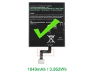 26s1017 batterie, 26s1017 3.8V batteria per amazon computer portatile
