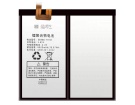 Bbk s6 batteria per computer portatile, batteria per s6 notebook
