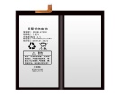 Eebbk-h7000 batterie, eebbk-h7000 3.85V batteria per bbk computer portatile