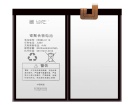 Eebbk-h110 batterie, eebbk-h110 3.85V batteria per bbk computer portatile