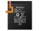 Bbk p21h180 batteria per computer portatile, batteria per p21h180 notebook