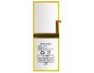 Eebbk-h10 batterie, eebbk-h10 3.85V batteria per bbk computer portatile