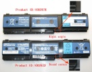 Um09f36 batterie, um09f36 11.1V originale batteria per acer computer portatile