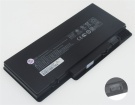 Hstnn-dbol batterie, hstnn-dbol 11.1V originale batteria per hp computer portatile