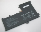 Hp slatebook 10-h005ru x2 batteria per computer portatile, originale batteria per slatebook 10-h005r