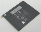 Cmmp3 batterie, cmmp3 3.7V originale batteria per dell computer portatile