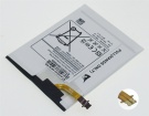 Samsung galaxy tab 4 7.0 sm-t235 batteria per computer portatile, originale batteria per galaxy tab