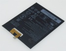 Lenovo pb2-650 batteria per computer portatile, originale batteria per pb2-650 notebook