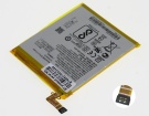 Asus zenfone 3 deluxe zs550kl(z01fd) batteria per computer portatile, originale batteria per zenfone 3 deluxe zs550kl(z01fd) notebook