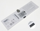 Trixell ez dr batterie, trixell ez dr 7.4V originale batteria per other computer portatile