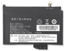121001712 batterie, 121001712 11.25V originale batteria per lenovo computer portatile