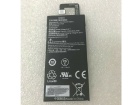 St29 batterie, st29 3.8V originale batteria per amazon computer portatile