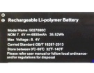 5027080c batterie, 5027080c 7.4V originale batteria per jumper computer portatile