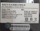 Zw156n batterie, zw156n 74V originale batteria per other computer portatile