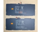 Pr-316578g batterie, pr-316578g 3.8V originale batteria per other computer portatile