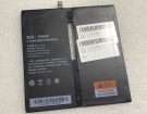 P0004 batterie, p0004 3.84V originale batteria per other computer portatile