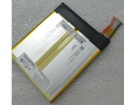 S14-0h-2s1p3000-0 batterie, s14-0h-2s1p3000-0 7.4V originale batteria per other computer portatile