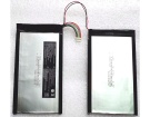 B133-2s1p batterie, b133-2s1p 7.4V originale batteria per hasee computer portatile