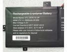 Utl-3978110-2p batterie, utl-3978110-2p 3.7V originale batteria per jumper computer portatile