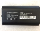 Icr18650-1s2p batterie, icr18650-1s2p 3.7V batteria per other computer portatile