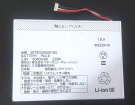2rt4d20a00100 batterie, 2rt4d20a00100 3.8V originale batteria per other computer portatile