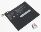 Cmal100-2s4900-b1t2 batterie, cmal100-2s4900-b1t2 7.6V originale batteria per other computer portati