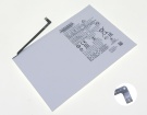 Samsung sm-t500nzdaxar batteria per computer portatile, originale batteria per sm-t500nzdaxar notebo