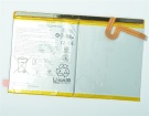 Lenovo yoga pad pro yt-k606fw batteria per computer portatile, originale batteria per yoga pad pro yt-k606fw notebook