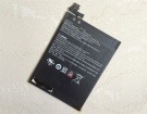 Squ-1707 batterie, squ-1707 7.7V originale batteria per hasee computer portatile