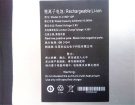3085105 batterie, 3085105 3.8V originale batteria per teclast computer portatile