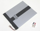 Gsp2692123j batterie, gsp2692123j 3.7V originale batteria per other computer portatile