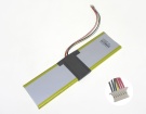 595490 batterie, 595490 7.4V originale batteria per rtdpart computer portatile