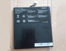 Hy-hyb-s10 batterie, hy-hyb-s10 7.4V originale batteria per other computer portatile