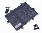 Hba194c8ecw-22a batterie, hba194c8ecw-22a 7.64V originale batteria per huawei computer portatile