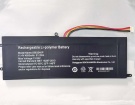 5583240p batterie, 5583240p 11.4V originale batteria per other computer portatile