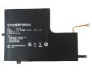 Nq1522j batterie, nq1522j 7.6V originale batteria per ipason computer portatile