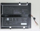 0b200-04360000 batterie, 0b200-04360000 7.74V originale batteria per asus computer portatile