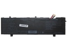 4267121-2s1p batterie, 4267121-2s1p 7.4V originale qualità batteria per other computer portatile