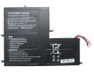 554595-2s2p batterie, 554595-2s2p 7.7V originale qualità batteria per rtdpart computer portatile