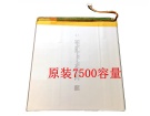 32116128 batterie, 32116128 3.8V originale qualità batteria per other computer portatile