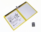 Blt001 batterie, blt001 3.85V originale qualità batteria per oppo computer portatile