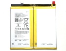 Blt005 batterie, blt005 3.87V originale qualità batteria per oppo computer portatile
