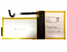 2774c5 batterie, 2774c5 3.85V originale batteria per other computer portatile