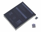 Ayaneo ayaneo 2s batteria per computer portatile, originale batteria per ayaneo 2s notebook