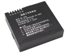 Chcnav hce300 batteria, misura batterie per hce300