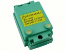 Bt82 batterie, bt82 7.4V misura batterie per foif