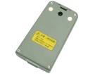 Foif ots632b total statio batteria, misura batterie per ots632b total statio