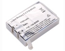 130-050x batterie, 130-050x 7.2V medico batterie per bodyguard