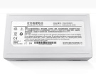 Cmli2x3i002b batterie, cmli2x3i002b 10.95V medico batterie per comen